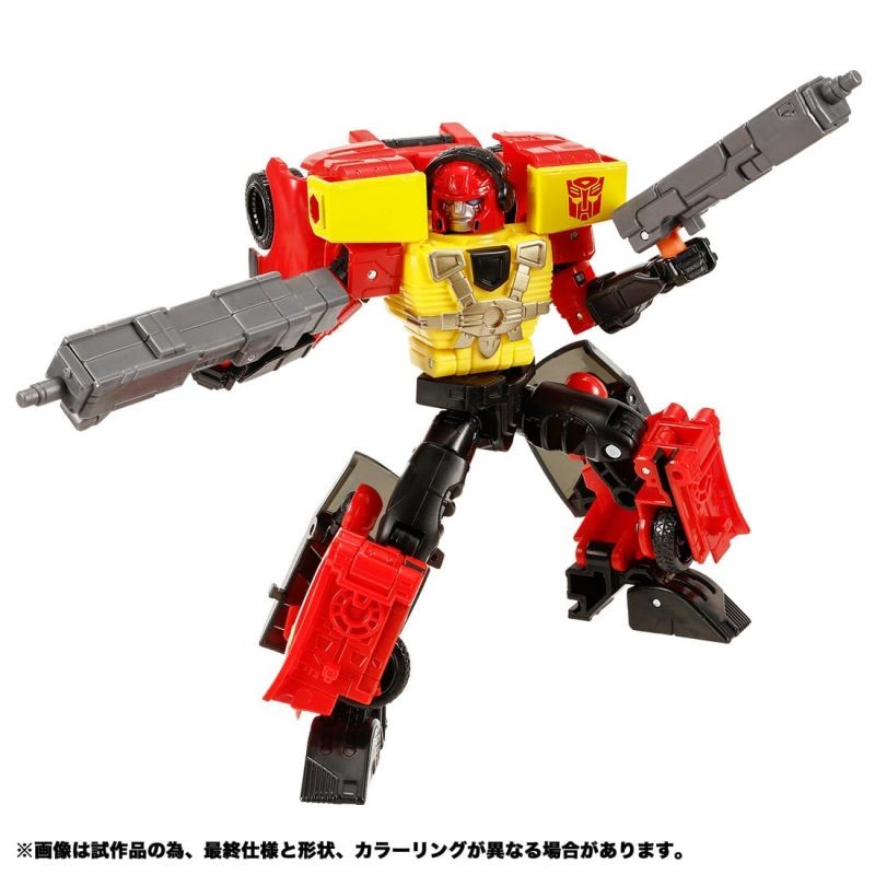 TAKARA TOMY TRANSFORMERS GENERATIONS LEGACY TL-EX POWERLINX HOTSHOT & JOLT
