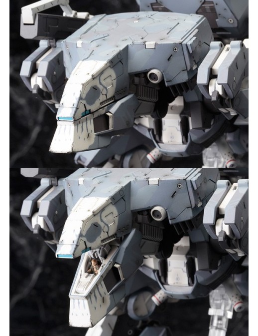 Kotobukiya Metal Gear Solid V The Phantom Pain Metal Gear Sahelanthropus 1/100 Scale Model Kit