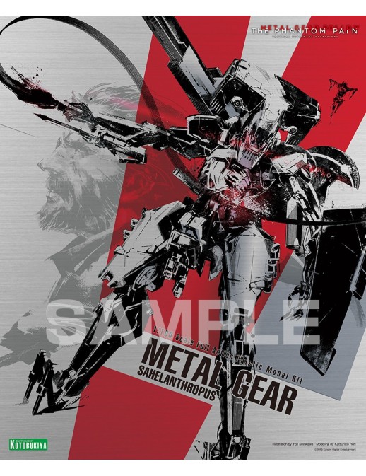 Kotobukiya Metal Gear Solid V The Phantom Pain Metal Gear Sahelanthropus 1/100 Scale Model Kit