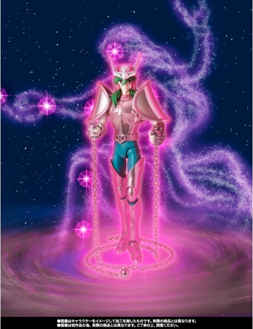 Bandai Saint Seiya Myth Cloth First Bronze Cloth Andromeda Shun 20th Anniversary Version