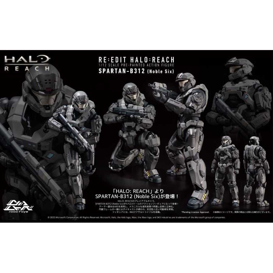 Re:Edit Halo:Reach Spartan-B312 (Noble Six) 1/12 Scale Action