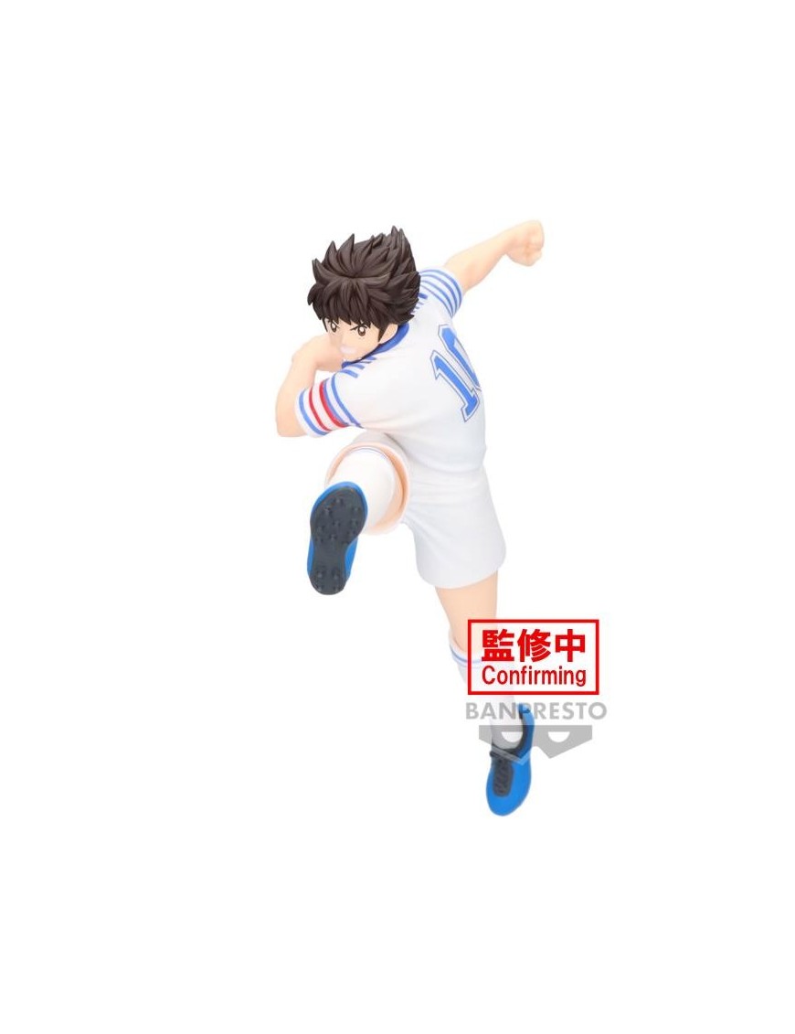 Banpresto Vibration Stars Captain Tsubasa Ozora Tsubasa Banpresto Vibration Stars Captain Tsubasa Ozora Tsubasa