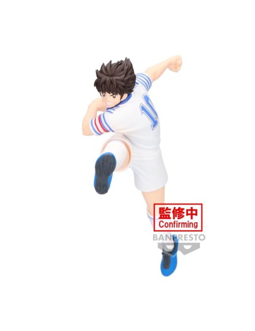 Banpresto Vibration Stars Captain Tsubasa Ozora Tsubasa