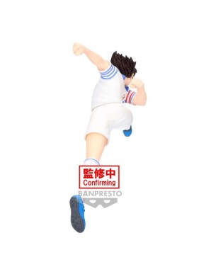 Banpresto Vibration Stars Captain Tsubasa Ozora Tsubasa
