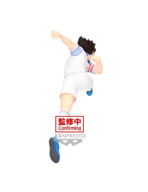 Banpresto Vibration Stars Captain Tsubasa Ozora Tsubasa