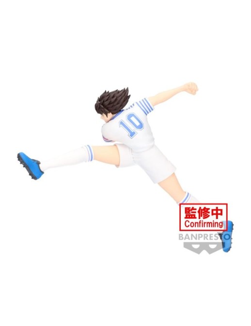 Banpresto Vibration Stars Captain Tsubasa Ozora Tsubasa