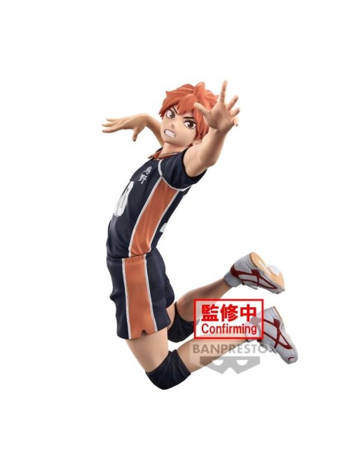 Banpresto Haikyu!! To The Top Posing Series Shoyo Hinata