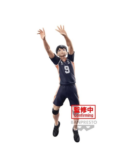 Banpresto Haikyu!! To The Top Posing Series Tobio Kageyama
