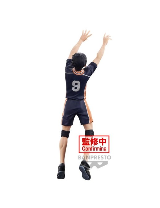 Banpresto Haikyu!! To The Top Posing Series Tobio Kageyama