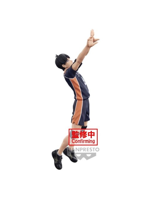 Banpresto Haikyu!! To The Top Posing Series Tobio Kageyama