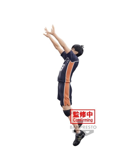 Banpresto Haikyu!! To The Top Posing Series Tobio Kageyama