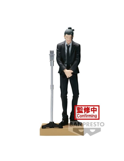 Banpresto Diorama Figure Jujutsu Kaisen Suguru Geto Suit Version