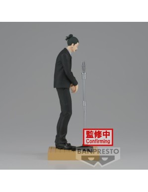 Banpresto Diorama Figure Jujutsu Kaisen Suguru Geto Suit Version