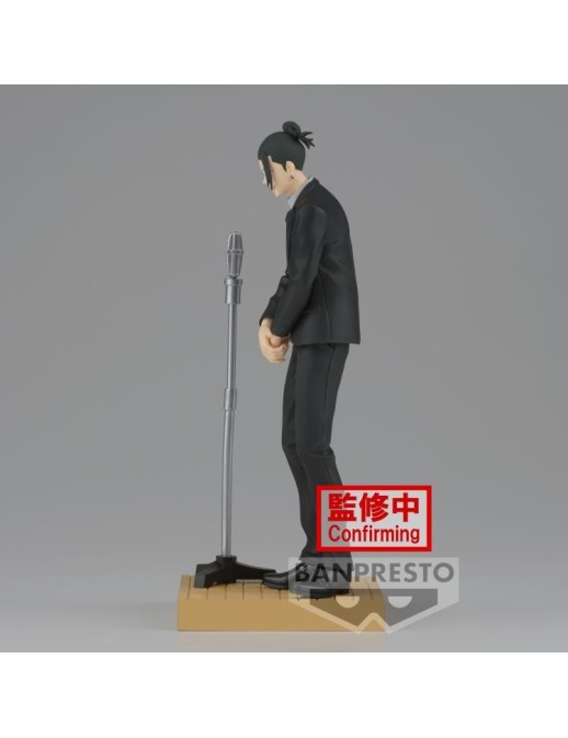 Banpresto Diorama Figure Jujutsu Kaisen Suguru Geto Suit Version
