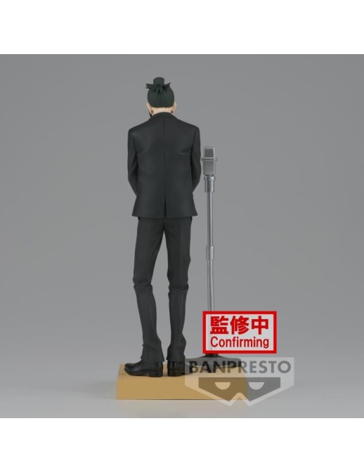 Banpresto Diorama Figure Jujutsu Kaisen Suguru Geto Suit Version