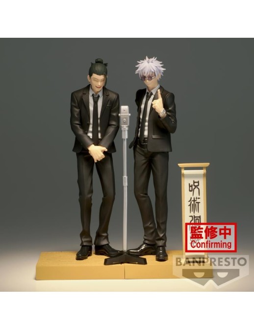 Banpresto Diorama Figure Jujutsu Kaisen Suguru Geto Suit Version