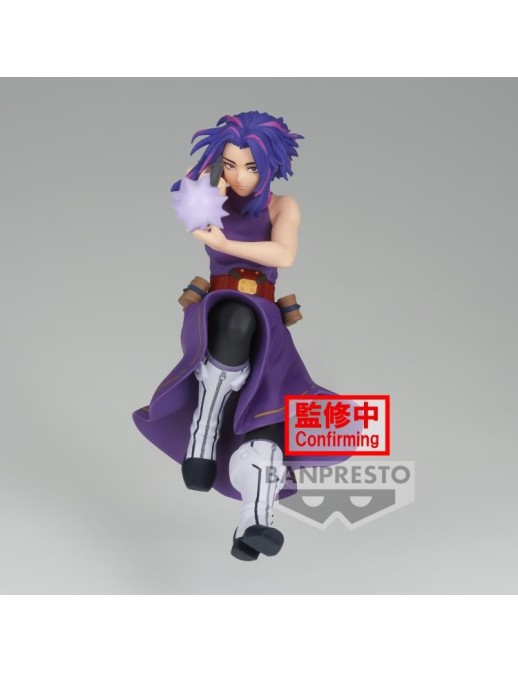 Banpresto My Hero Academia The Evil Villains Plus Lady Nagant
