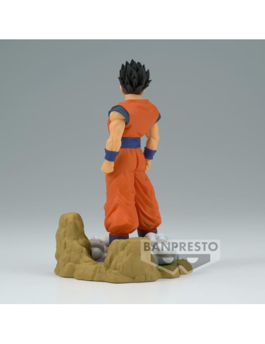 Banpresto Dragon Ball Z History Box Vol.11 Supreme Son Gohan