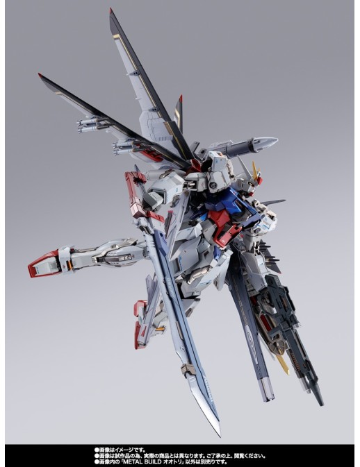 Bandai Metal Build Ootori TamashiWeb Exclusive