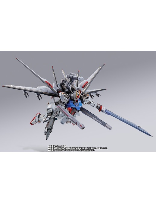 Bandai Metal Build Ootori TamashiWeb Exclusive