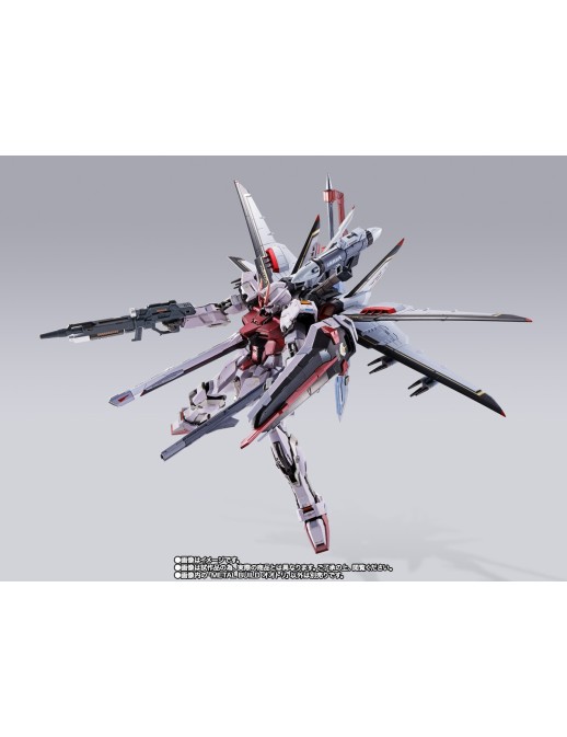 Bandai Metal Build Ootori TamashiWeb Exclusive