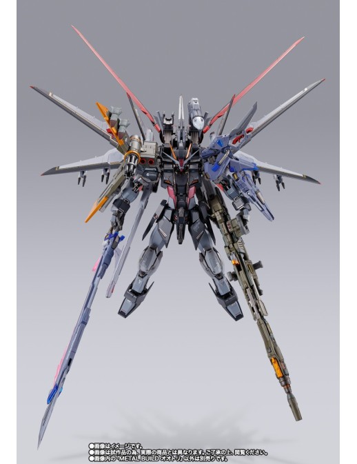 Bandai Metal Build Ootori TamashiWeb Exclusive