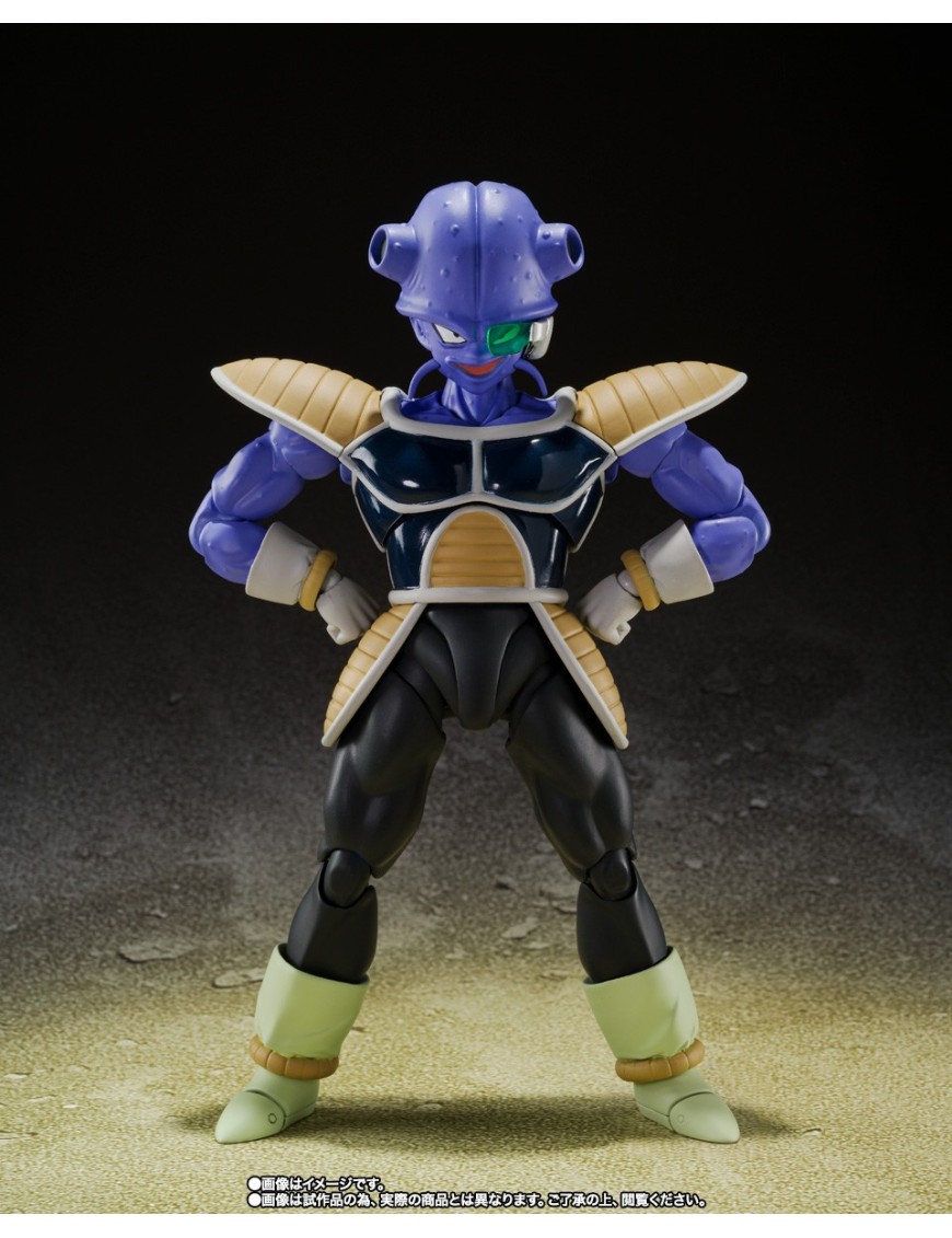 Bandai S.H. Figuarts Dragon Ball Z Kiwi Bandai S.H. Figuarts Dragon Ball Z Kiwi