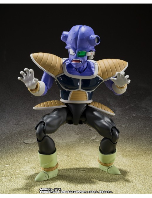 Bandai S.H. Figuarts Dragon Ball Z Kiwi