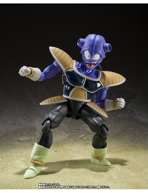 Bandai S.H. Figuarts Dragon Ball Z Kiwi