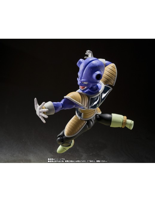 Bandai S.H. Figuarts Dragon Ball Z Kiwi