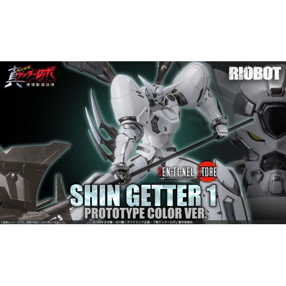 Sentinel Riobot Shin Getter...