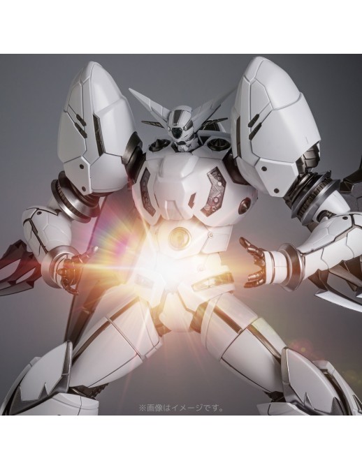 Sentinel Riobot Shin Getter Robot Armageddon Shin Getter 1 Prototype Color