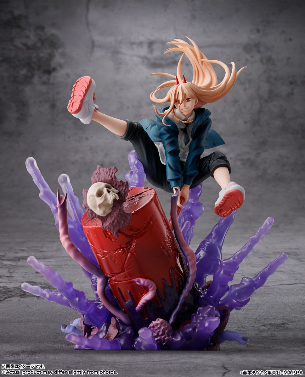 BANDAI FIGUARTS ZERO CHAINSAW MAN POWER