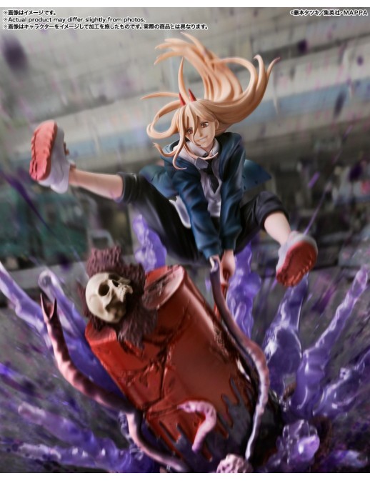 Bandai Figuarts Zero Chainsaw Man Power