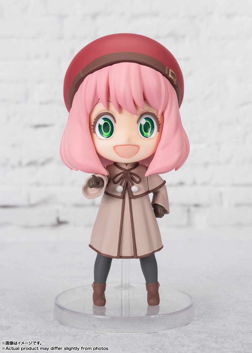 BANDAI FIGUARTS MINI SPY X FAMILY CODE WHITE ANYA FORGER