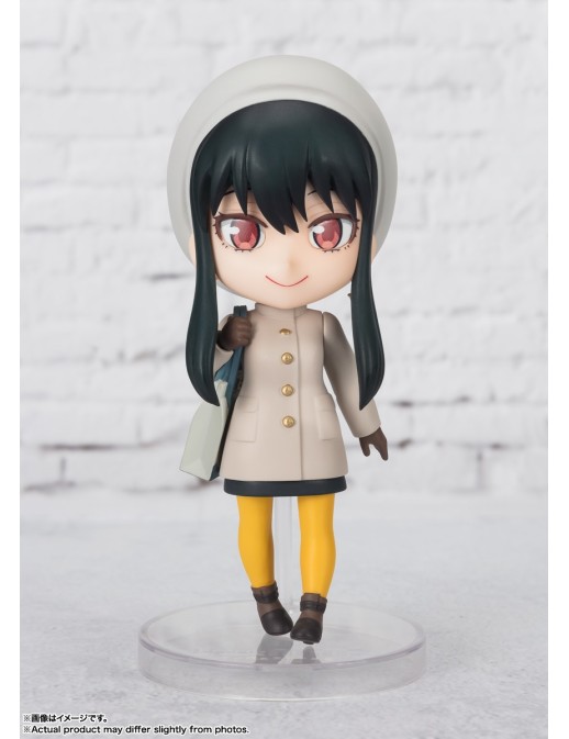 copy of Bandai Figuarts Mini Spy x Family Code White Anya Forger