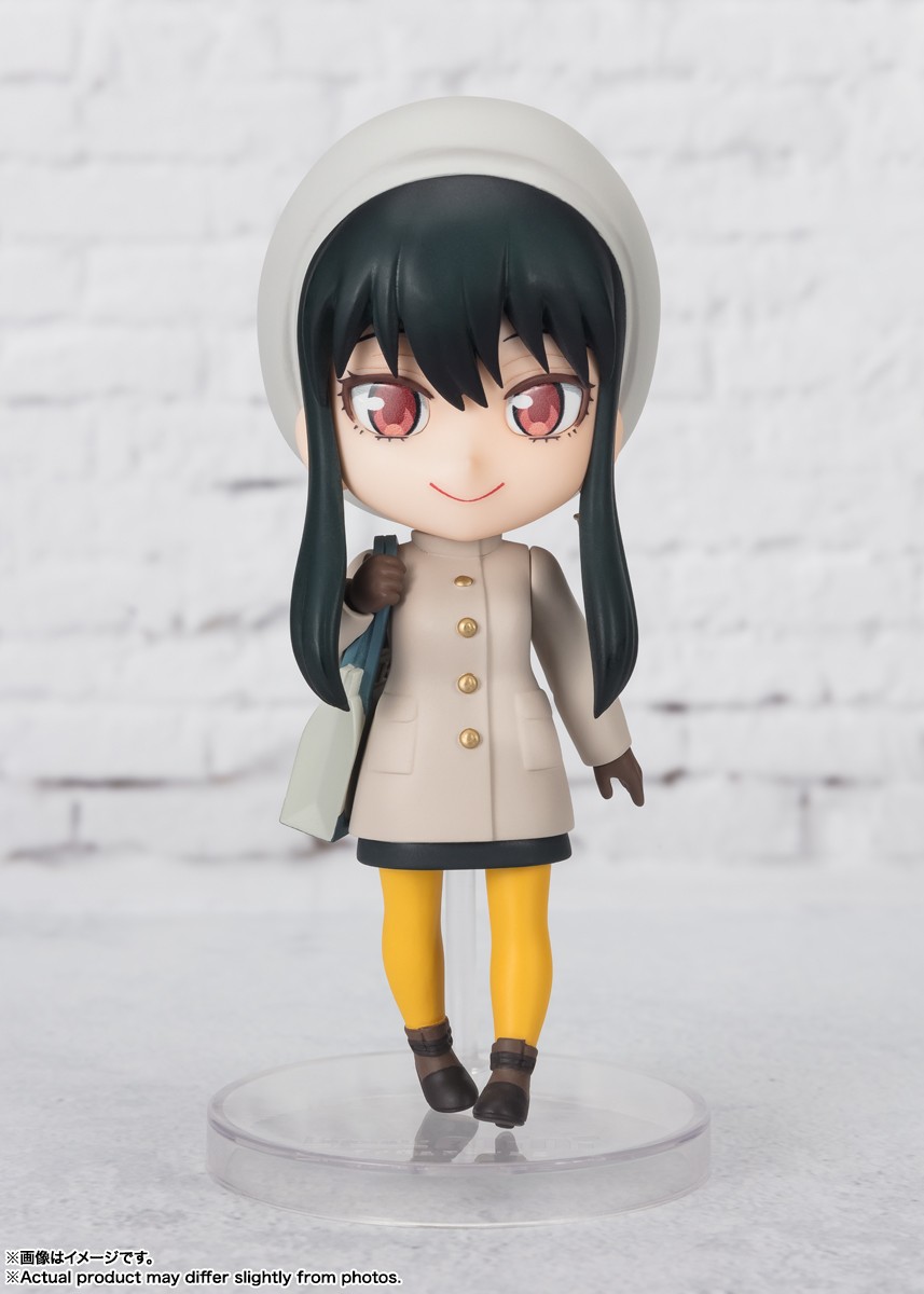BANDAI FIGUARTS MINI SPY X FAMILY CODE WHITE YOR FORGER