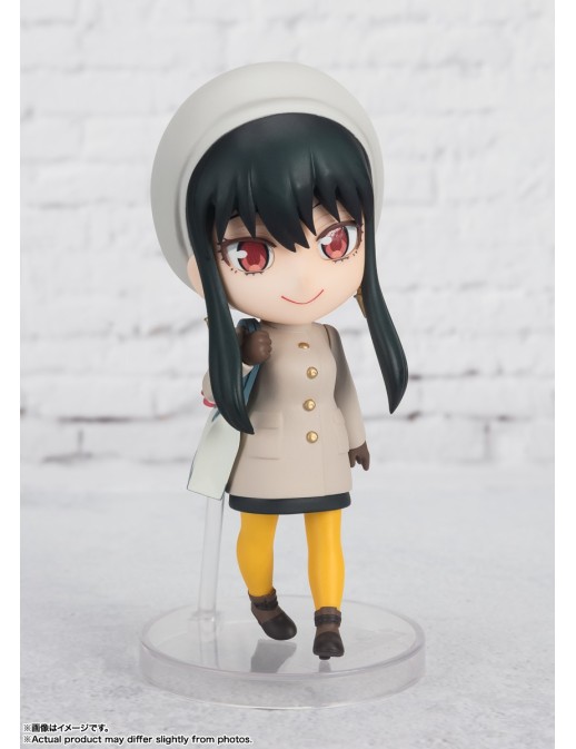 copy of Bandai Figuarts Mini Spy x Family Code White Anya Forger