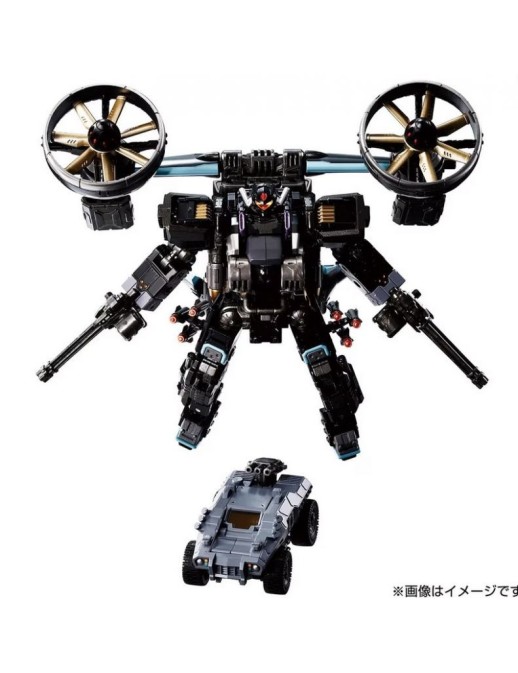 Takara Tomy Diaclone Reboot Tactical Mover Garuda Versaulter Gyro Lifter Unit Raven