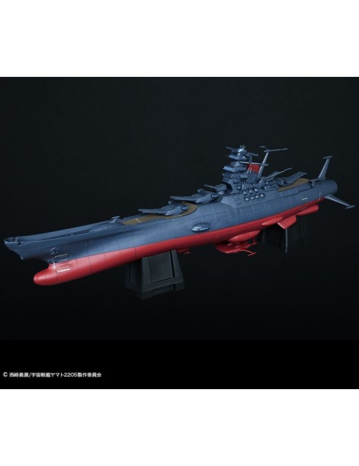Plex Jumbo Soft Vinyl Figure Star Blazers Space Battleship Yamato 2205