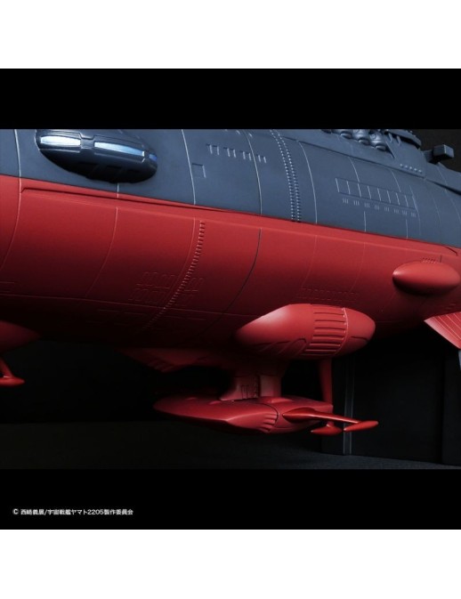 Plex Jumbo Soft Vinyl Figure Star Blazers Space Battleship Yamato 2205