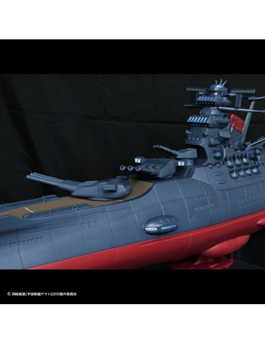 Plex Jumbo Soft Vinyl Figure Star Blazers Space Battleship Yamato 2205