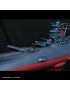 Plex Jumbo Soft Vinyl Figure Star Blazers Space Battleship Yamato 2205