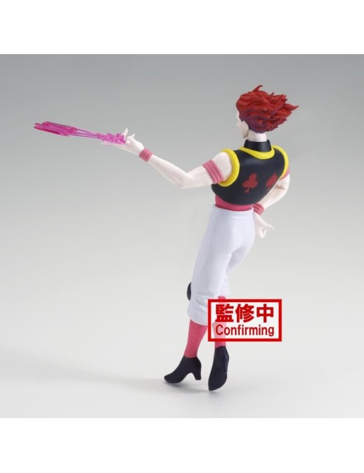 Banpresto Vibration Stars Hunter X Hunter Hisoka