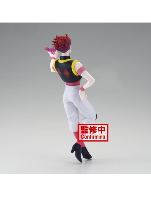 Banpresto Vibration Stars Hunter X Hunter Hisoka
