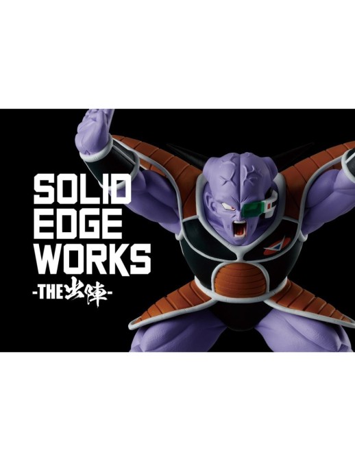 Banpresto Dragon Ball Z Solid Edge Works Vol.17 Ginew