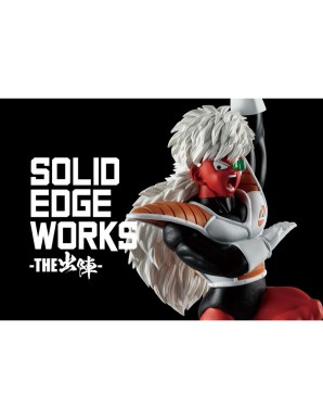 Banpresto Dragon Ball Z Solid Edge Works Vol.18 Jeeth