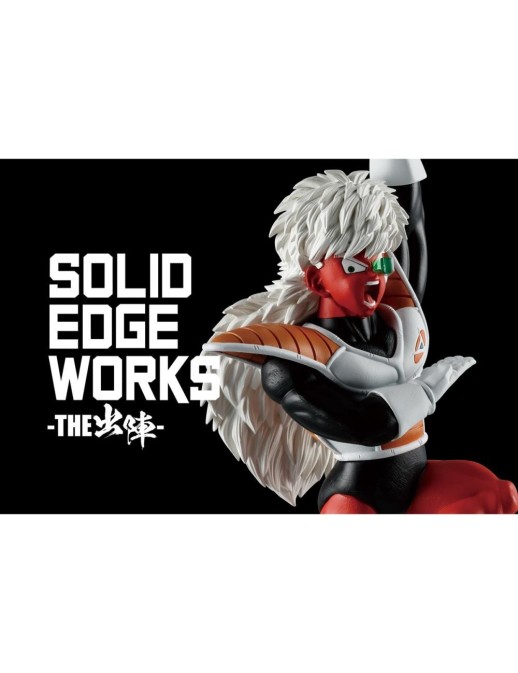 Banpresto Dragon Ball Z Solid Edge Works Vol.18 Jeeth