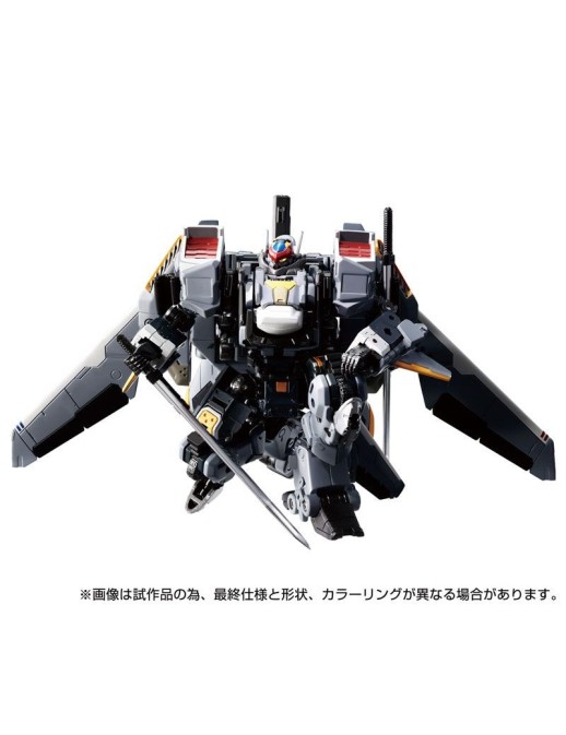 Takara Tomy Diaclone Reboot Horus Versaulter F Thrust Unit