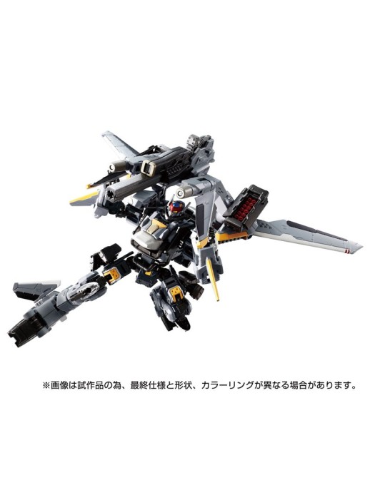 Takara Tomy Diaclone Reboot Horus Versaulter F Thrust Unit